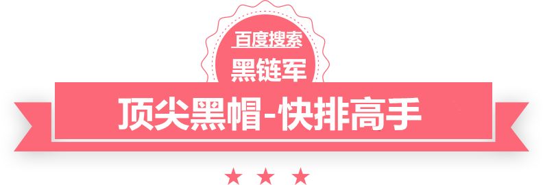 2024年新澳门天天开好彩大全回收内存芯片